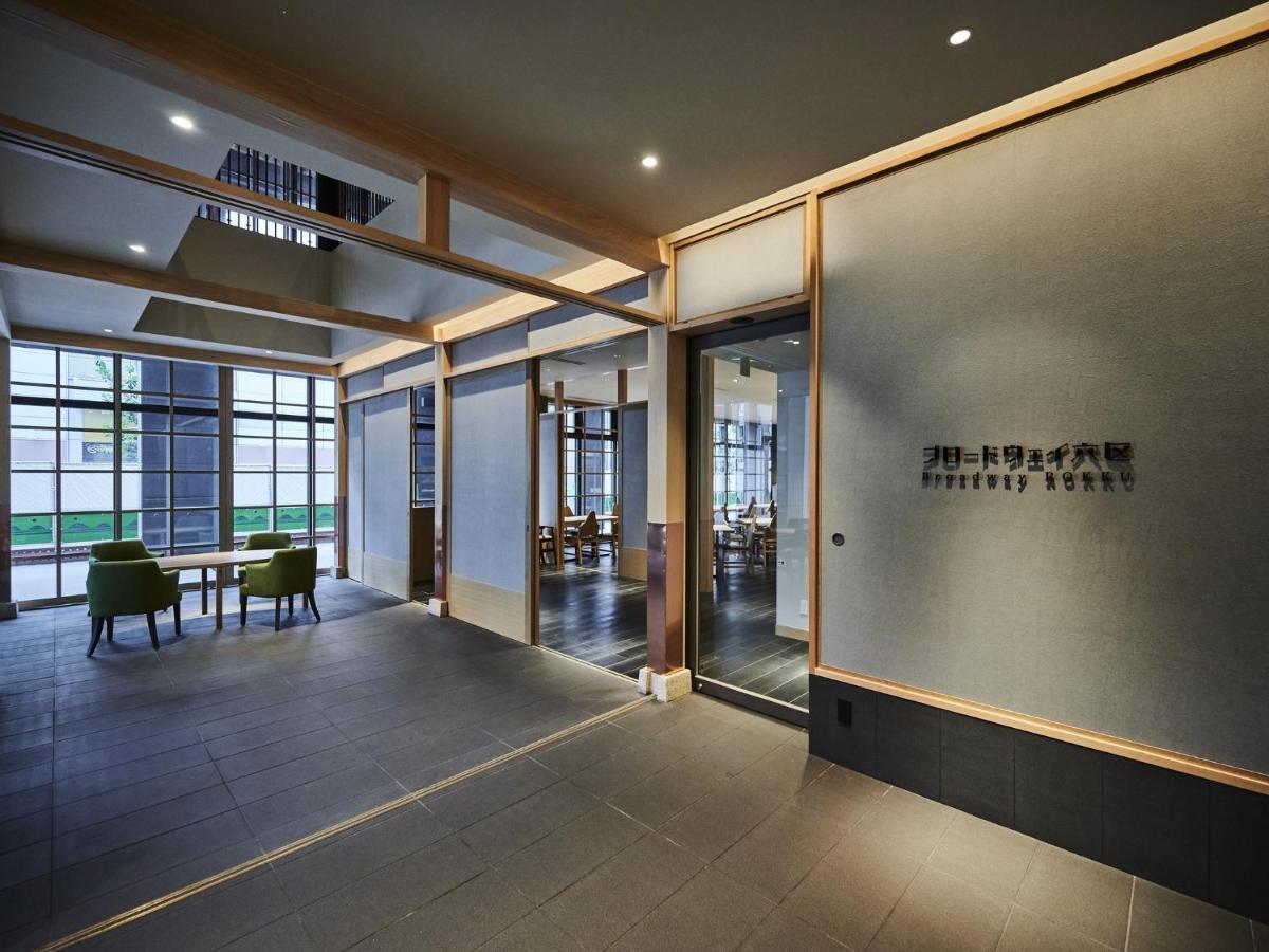 Asakusa View Hotel Annex Rokku Tokyo Eksteriør bilde