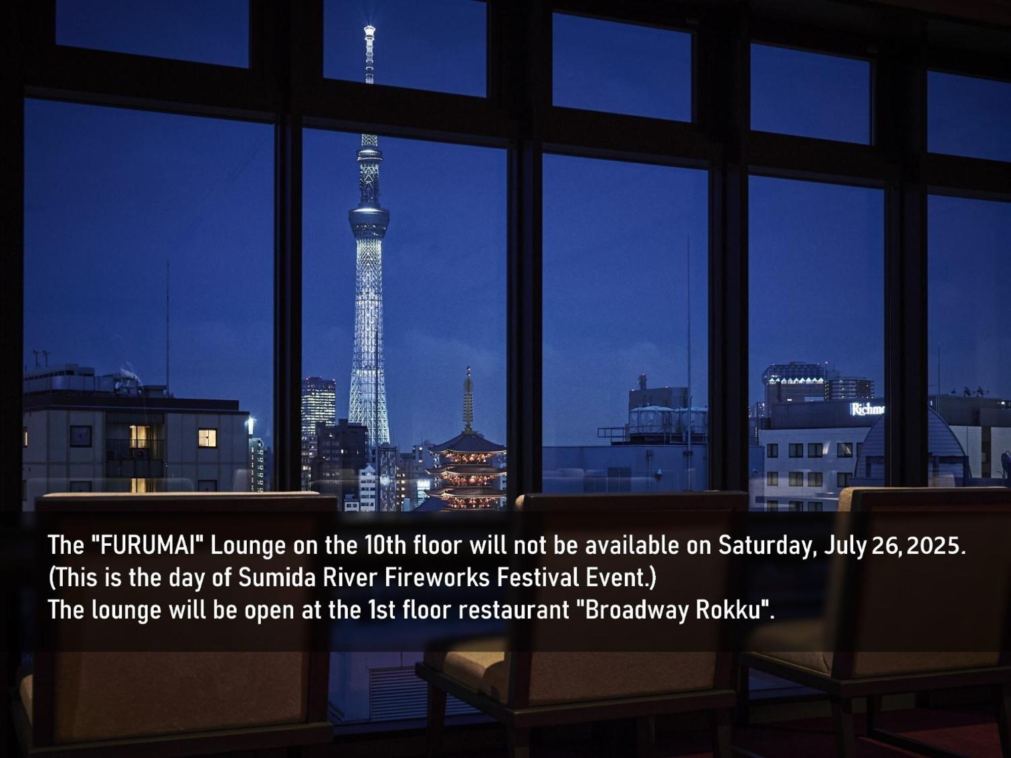 Asakusa View Hotel Annex Rokku Tokyo Eksteriør bilde